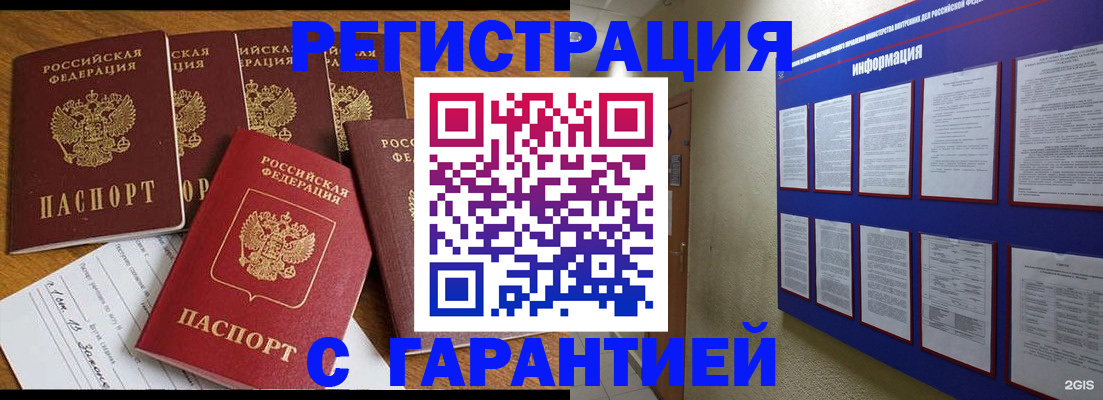 форма 3 в Нижнекамске